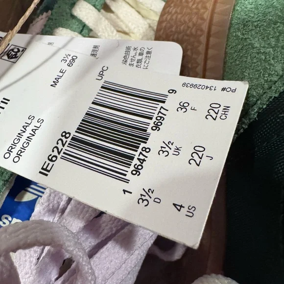 Adidas GT II Green and White Sneakers - Picture 8 of 8